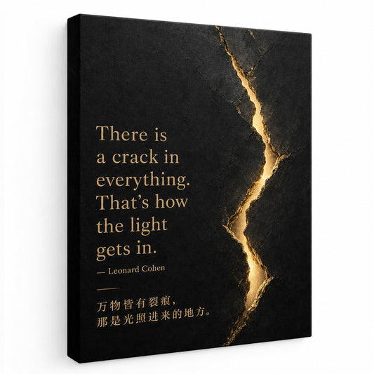Black Stone Healing Light Leonard Cohen Canvas Wall Art - canvas wall art by AUSJOJO