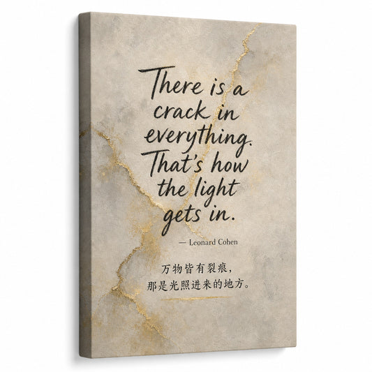 Handwritten Gold Foil Fusion Leonard Cohen Canvas Wall Art - canvas wall art by AUSJOJO