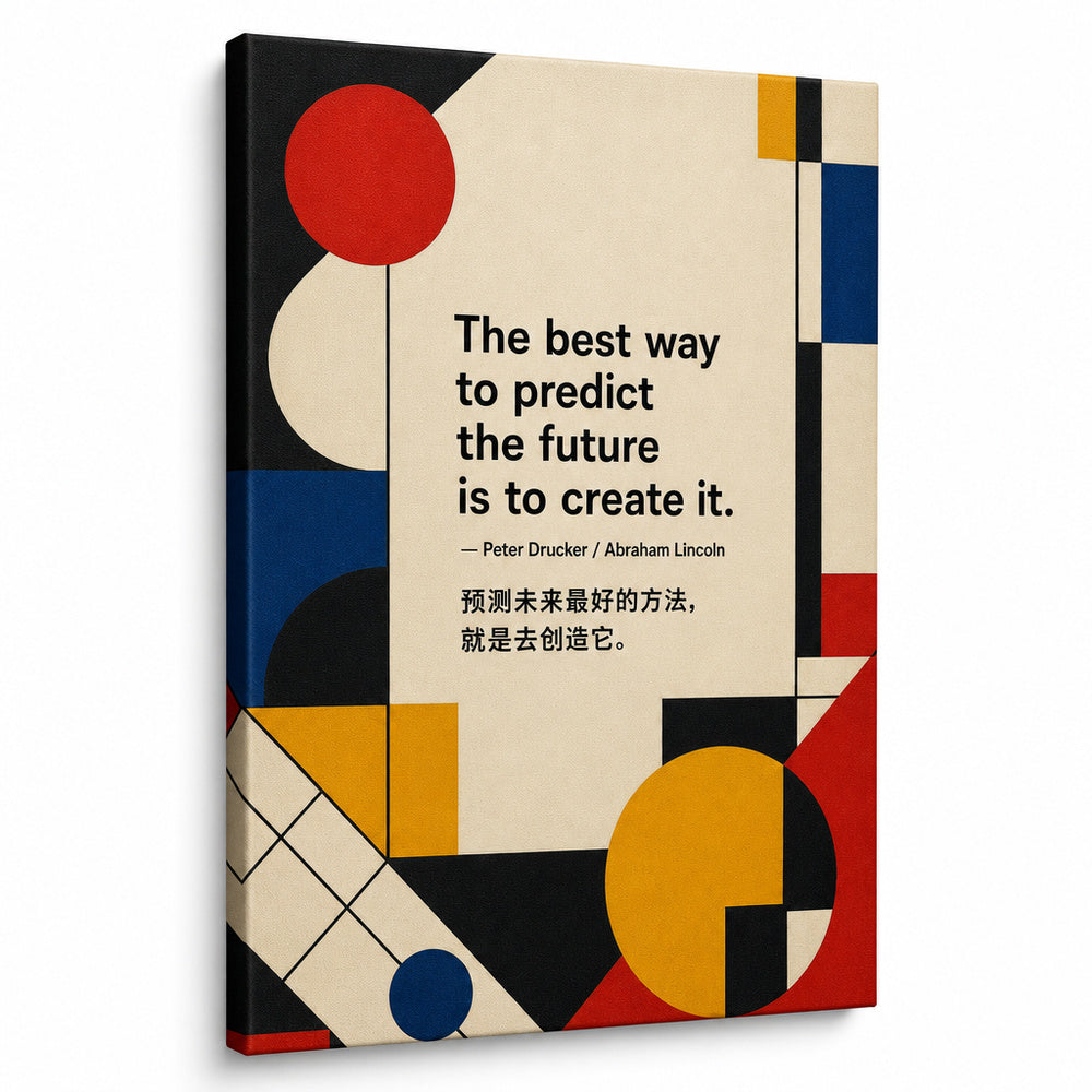 Art Deco Wall Art: Use Geometry Without Overloading the Room featured canvas room reference