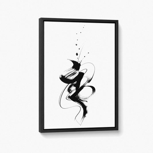 Black White Abstract Calligraphy Ink Floater Frame Canvas Wall Art - modern wall decor by JOJOShop