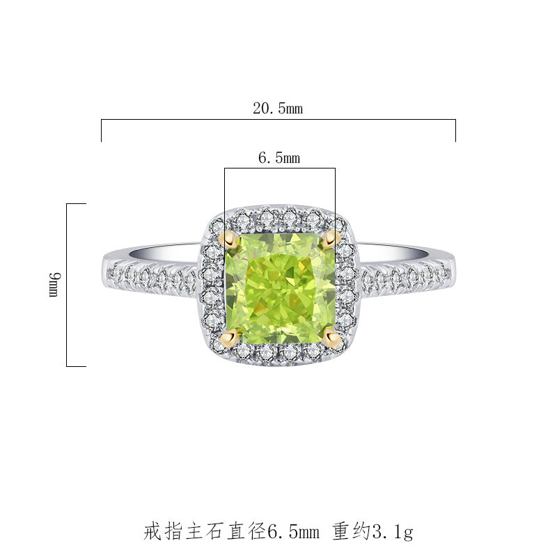 Olive Green Square Diamond Temperament Light Luxury Ring