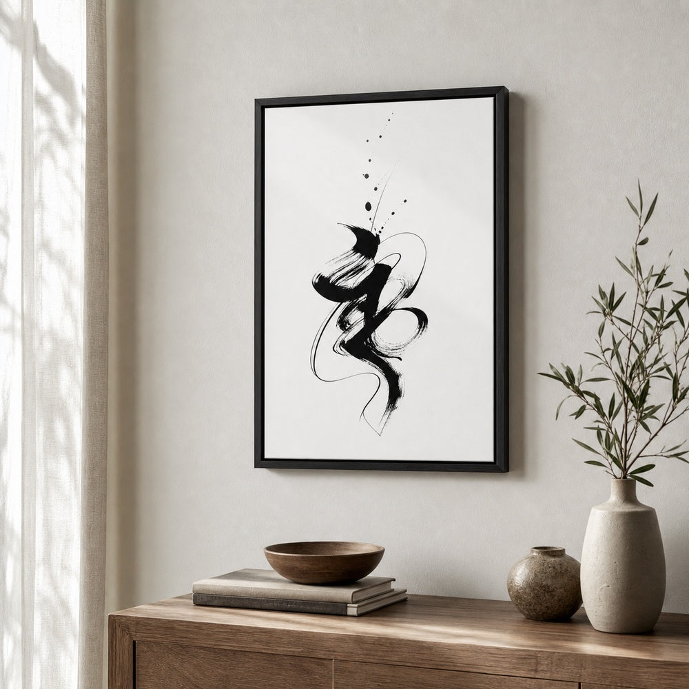 Black White Abstract Calligraphy Ink Wall Art floating frame wall art - 02b_black_wall_scene_full