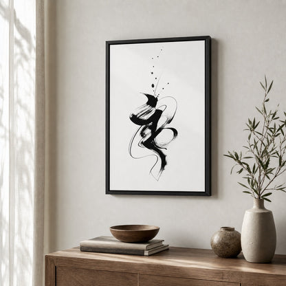 Black White Abstract Calligraphy Ink Wall Art floating frame wall art - 02b_black_wall_scene_full