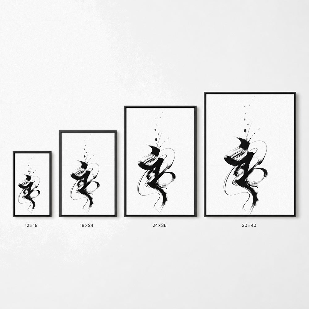 Black White Abstract Calligraphy Ink Wall Art floating frame wall art - 06