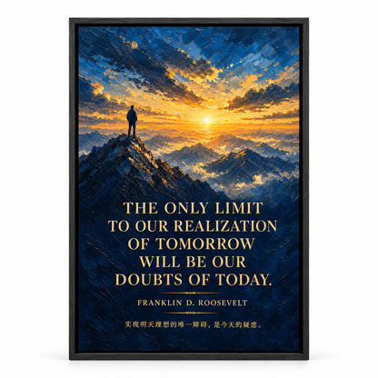 Dawn Summit Roosevelt Peak Far Horizon Canvas Wall Art | black_sku