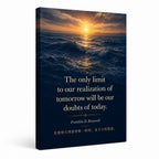 Deep Blue Waves Roosevelt Peak Far Horizon Canvas Wall Art - 01_main_white_left_wrap