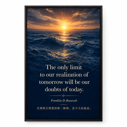 Deep Blue Waves Roosevelt Peak Far Horizon Canvas Wall Art | black_sku