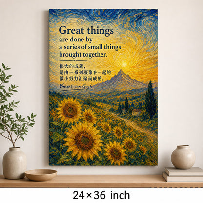 Sunflower Summit Van Gogh Tribute Canvas Wall Art - 06_sku_24x36_wall