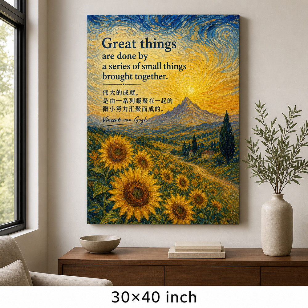 Sunflower Summit Van Gogh Tribute Canvas Wall Art - 07_sku_30x40_wall