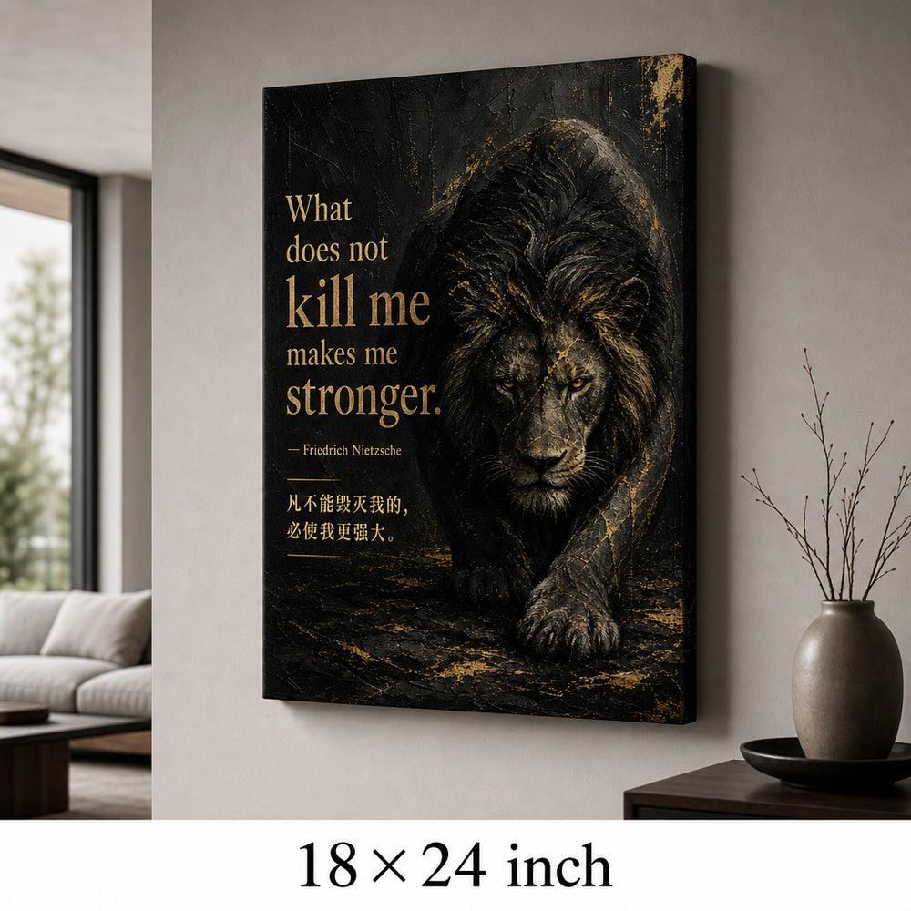Dark Lion Nietzsche Adversity Resilience Canvas Wall Art - 05_sku_18x24_wall