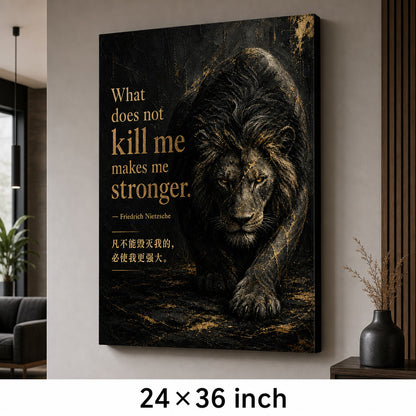 Dark Lion Nietzsche Adversity Resilience Canvas Wall Art - 06_sku_24x36_wall