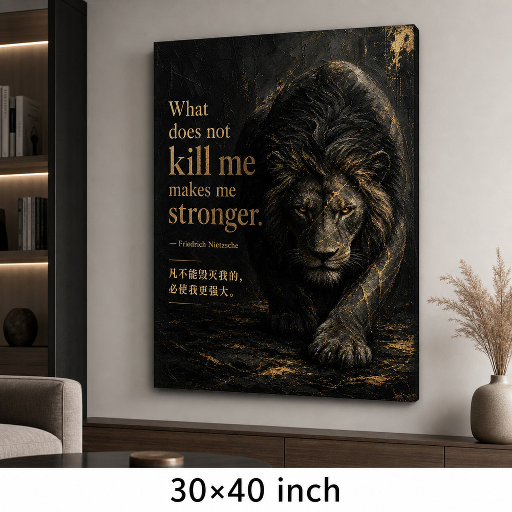 Dark Lion Nietzsche Adversity Resilience Canvas Wall Art - 07_sku_30x40_wall