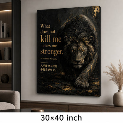 Dark Lion Nietzsche Adversity Resilience Canvas Wall Art - 07_sku_30x40_wall