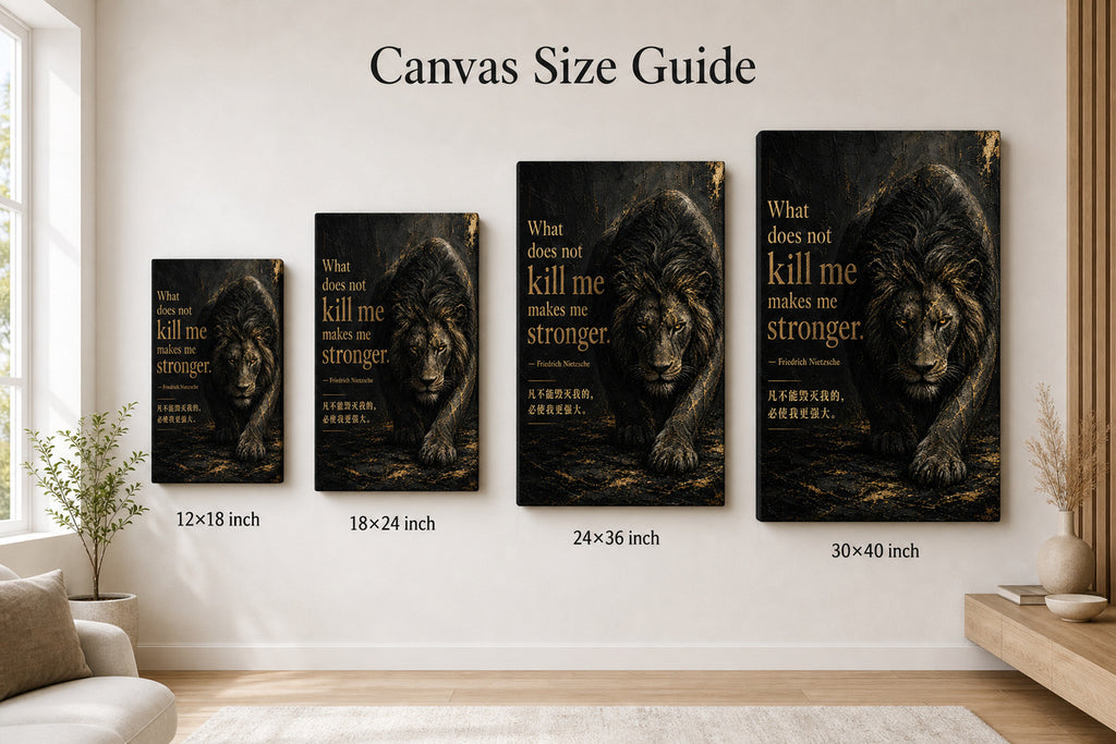 Dark Lion Nietzsche Adversity Resilience Canvas Wall Art - 08_size_comparison