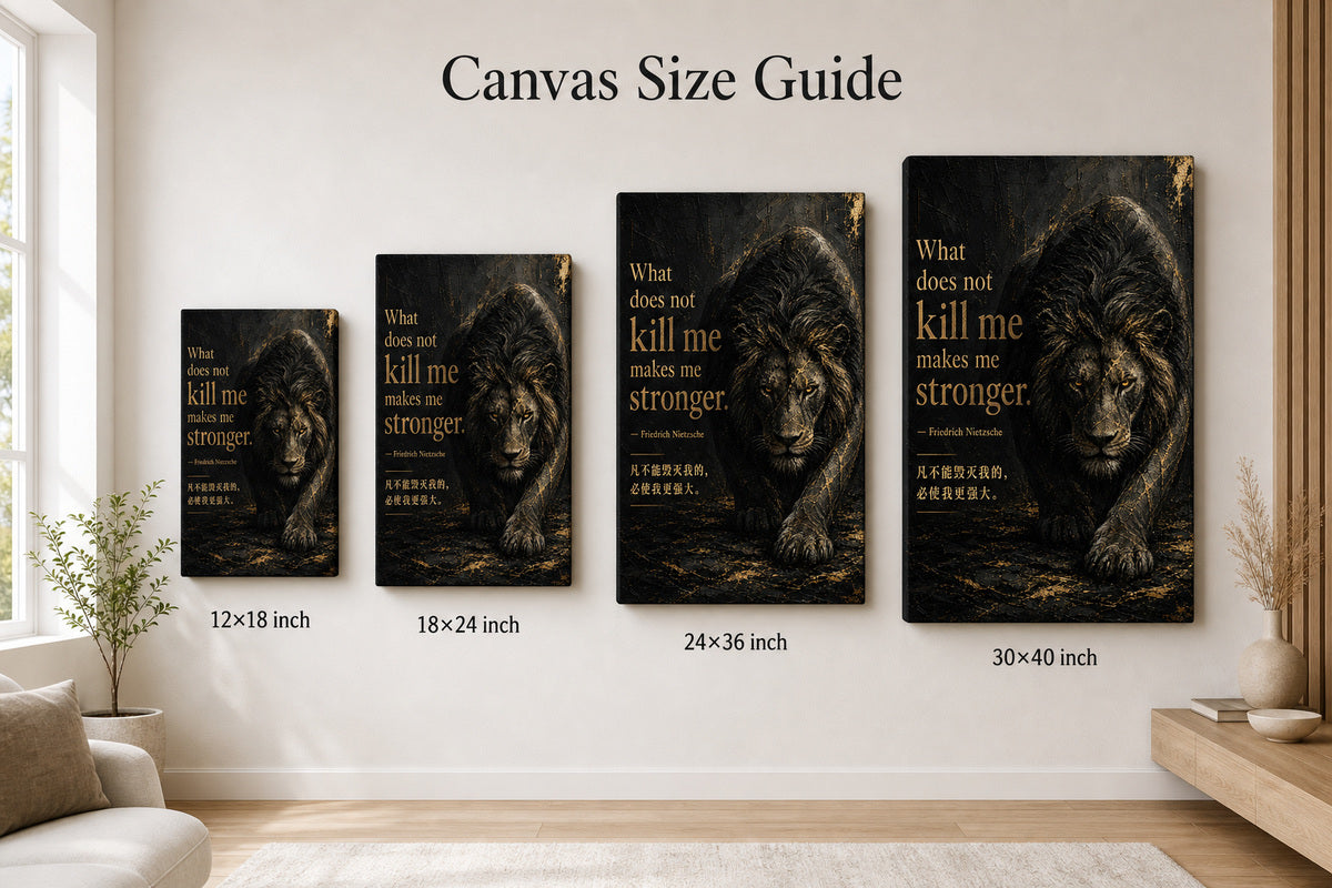 Dark Lion Nietzsche Adversity Resilience Canvas Wall Art - 08_size_comparison
