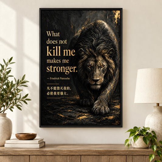 Dark Lion Nietzsche Adversity Resilience Canvas Wall Art | black_independent_close