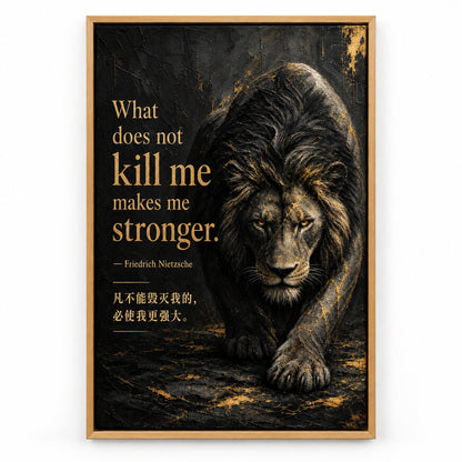 Dark Lion Nietzsche Adversity Resilience Canvas Wall Art | brown_sku