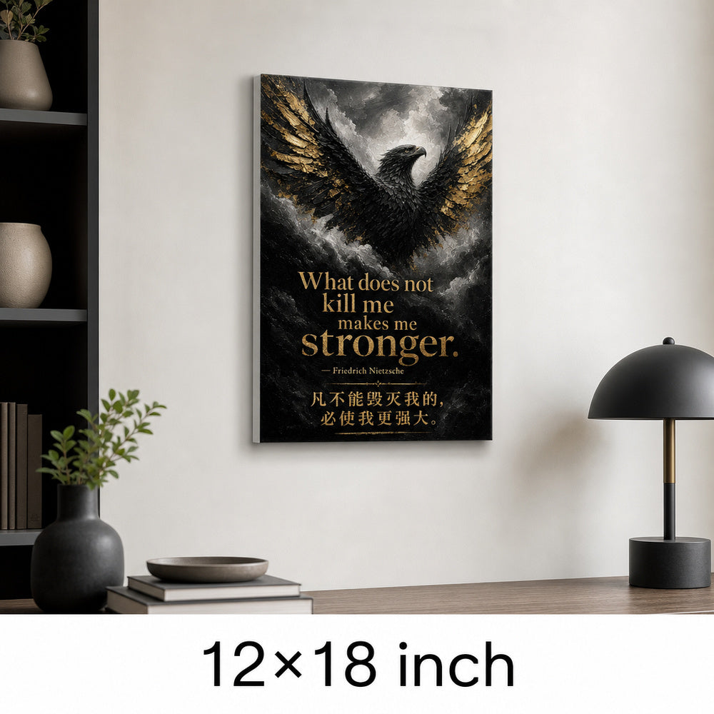 Black Eagle Nietzsche Adversity Resilience Canvas Wall Art - 04_sku_12x18_wall