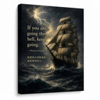 Storm Ship Churchill Adversity Resilience Canvas Wall Art - 01_main_white_left_wrap