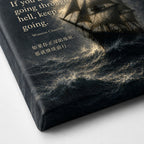 Storm Ship Churchill Adversity Resilience Canvas Wall Art - 03_detail_closeup