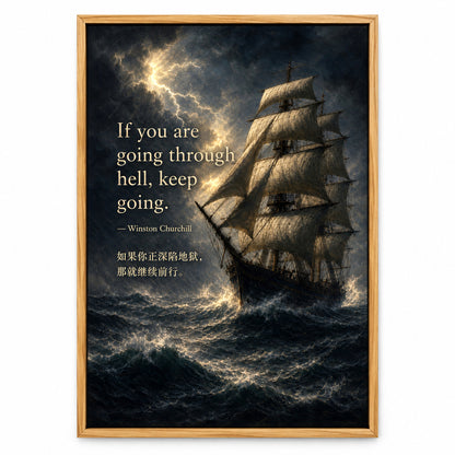 Storm Ship Churchill Adversity Resilience Canvas Wall Art | brown_sku