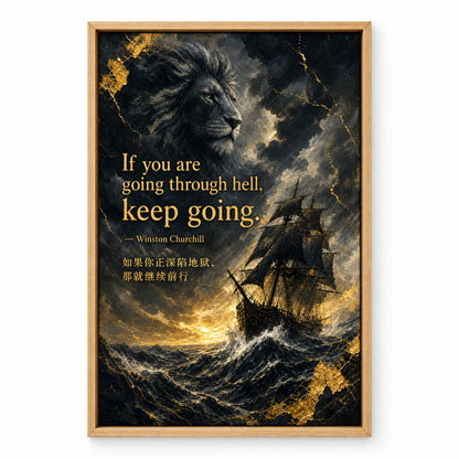 Ship Lion Fusion Churchill Adversity Resilience Canvas Wall Art | brown_sku