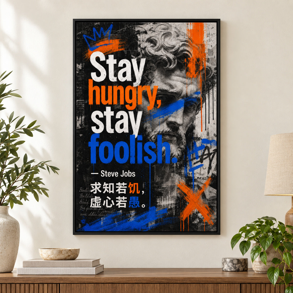 Graffiti Classical Portrait Jobs Focus Action Canvas Wall Art | black_independent_close