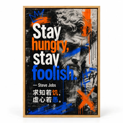 Graffiti Classical Portrait Jobs Focus Action Canvas Wall Art | brown_sku