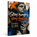 Graffiti Sculpture Jobs Canvas Wall Art - 01_main_white_left_wrap