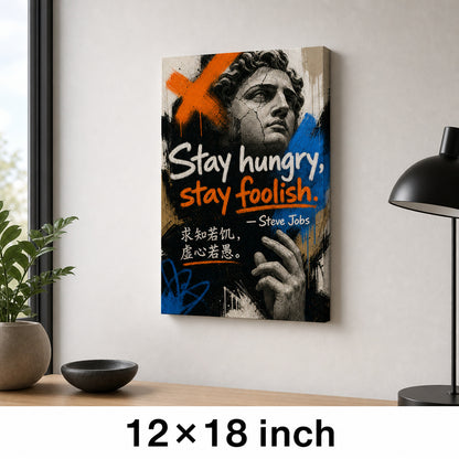 Graffiti Sculpture Jobs Canvas Wall Art - 04_sku_12x18_wall