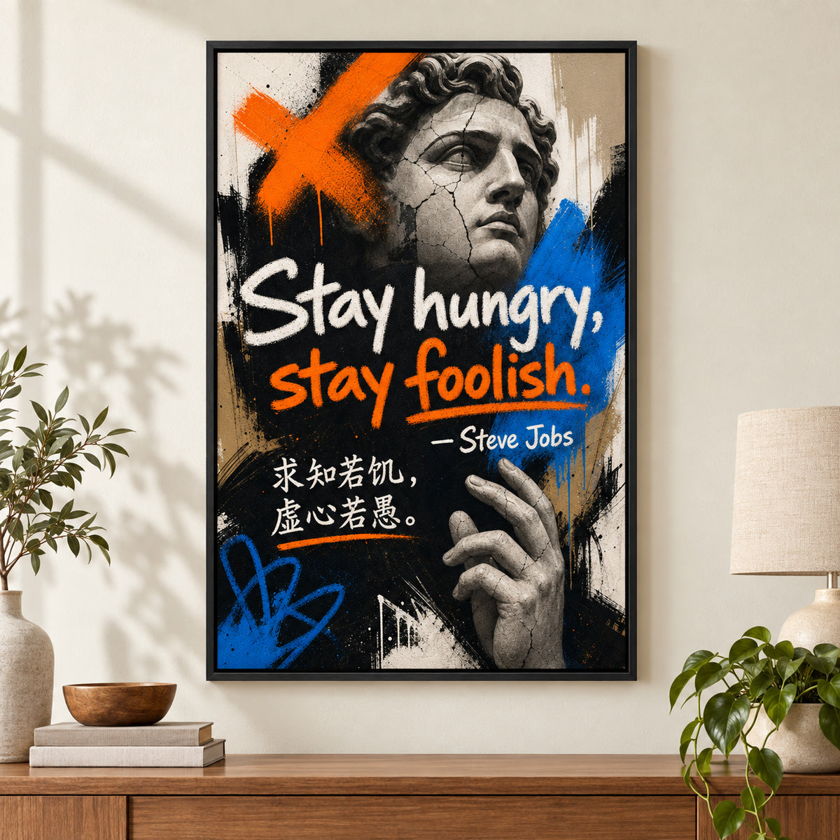 Graffiti Sculpture Jobs Focus Action Canvas Wall Art | black_independent_close