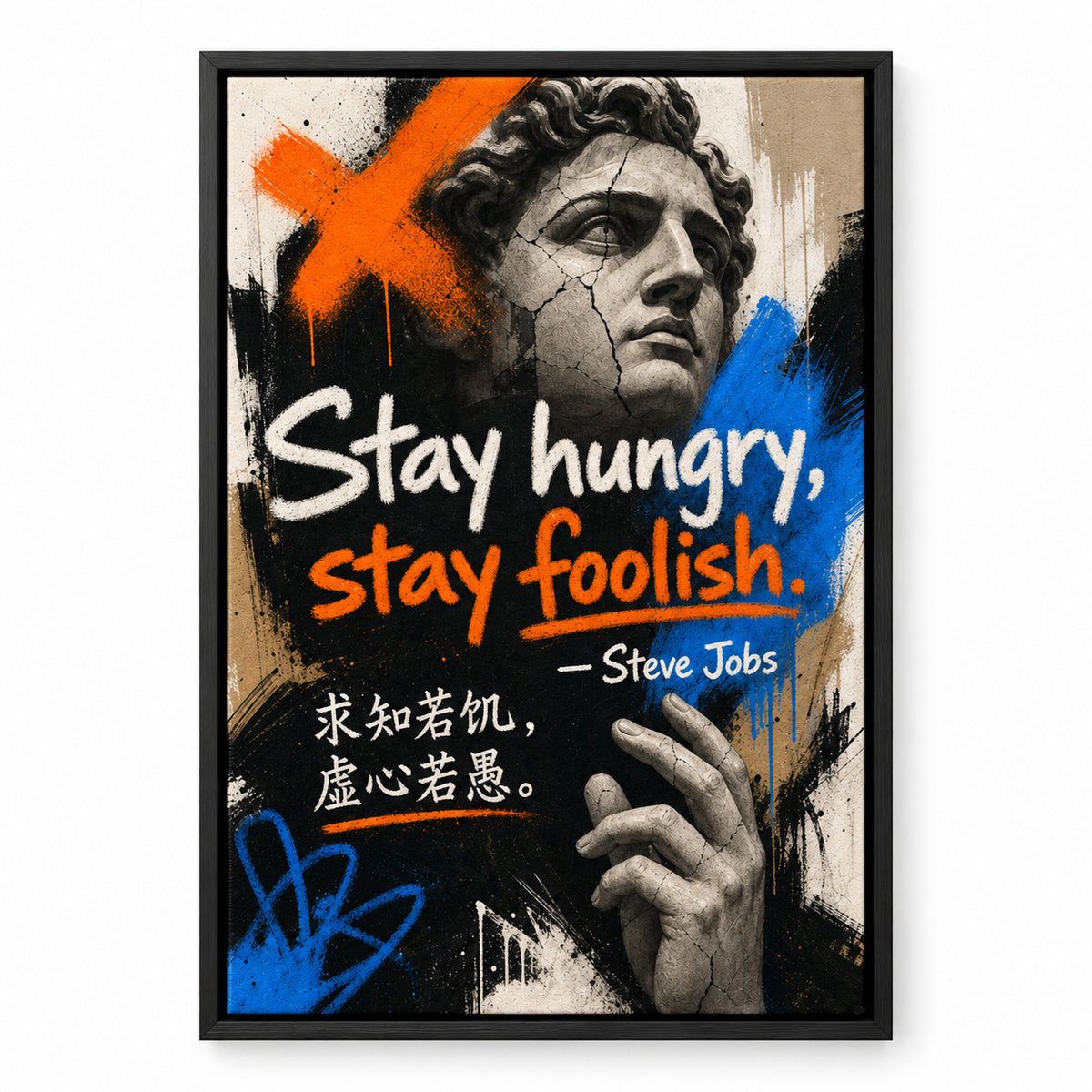 Graffiti Sculpture Jobs Focus Action Canvas Wall Art | black_sku