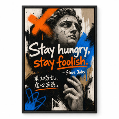 Graffiti Sculpture Jobs Focus Action Canvas Wall Art | black_sku