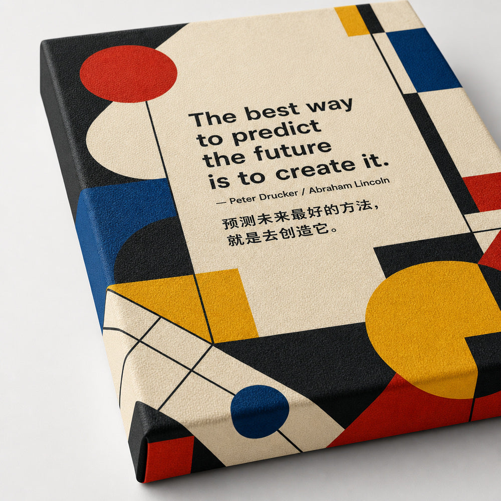Bauhaus Geometric Future Drucker Lincoln Canvas Wall Art - 03_detail_closeup