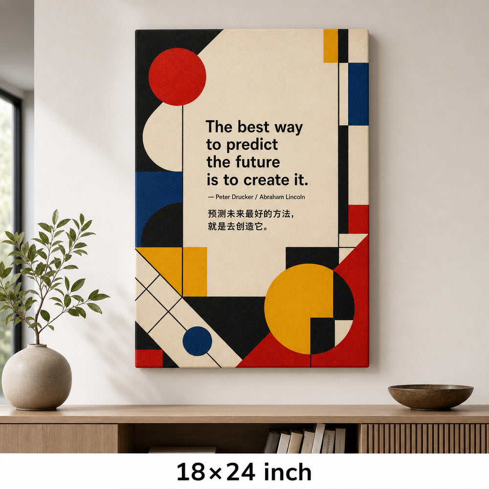 Bauhaus Geometric Future Drucker Lincoln Canvas Wall Art - 05_sku_18x24_wall