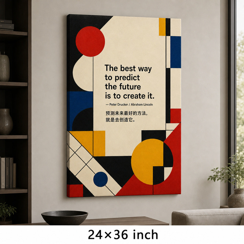 Bauhaus Geometric Future Drucker Lincoln Canvas Wall Art - 06_sku_24x36_wall