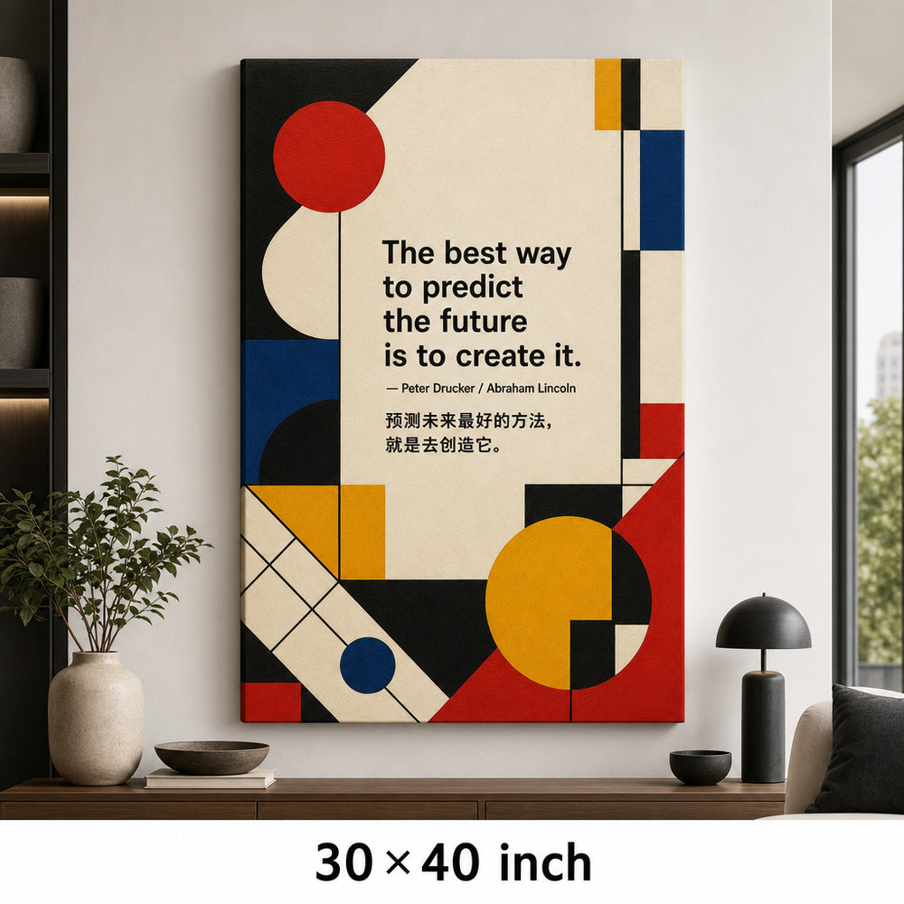 Bauhaus Geometric Future Drucker Lincoln Canvas Wall Art - 07_sku_30x40_wall