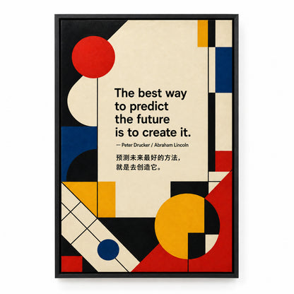 Bauhaus Geometric Future Drucker Lincoln Focus Action Canvas Wall Art | black_sku