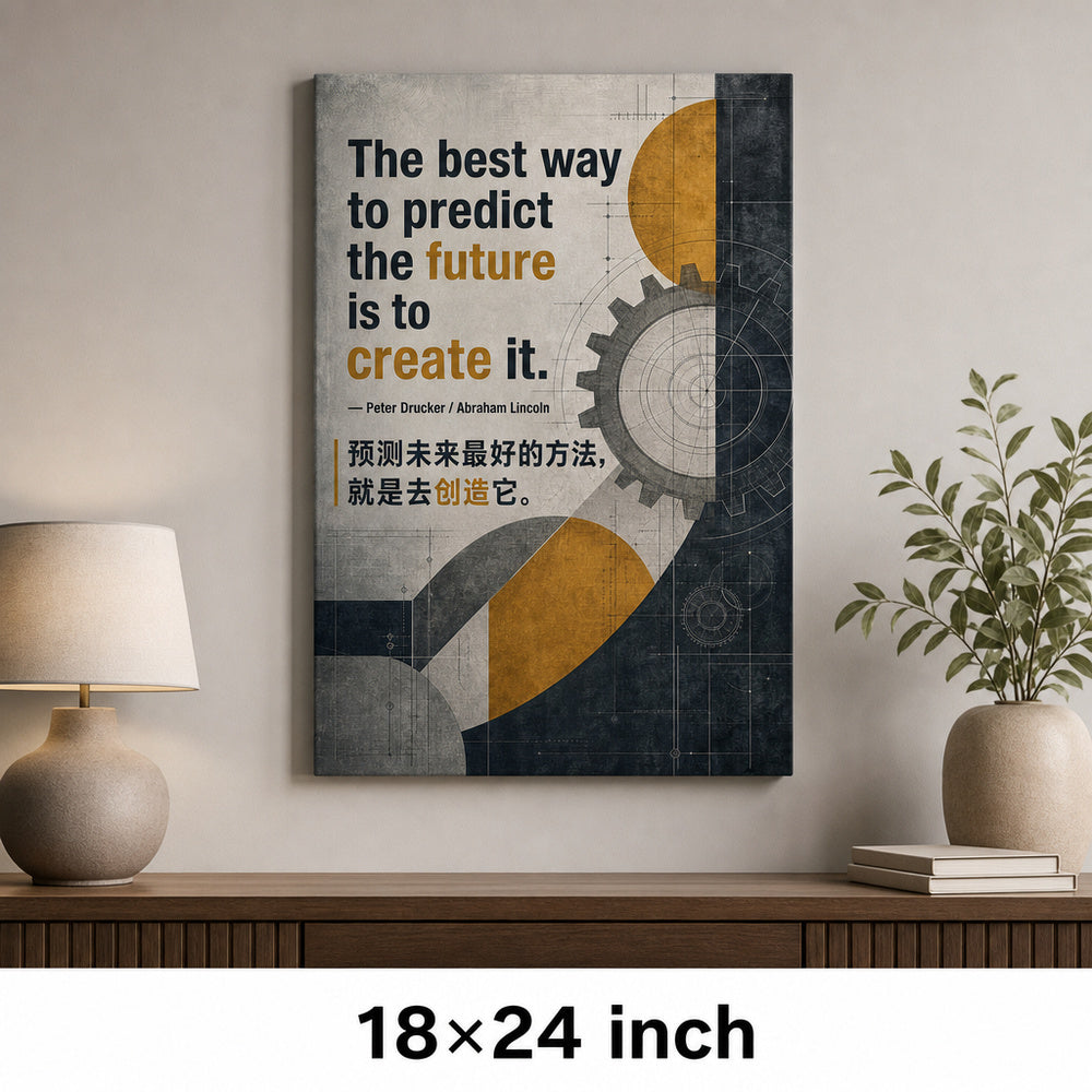 Industrial Mechanical Future Drucker Lincoln Canvas Wall Art - 05_sku_18x24_wall
