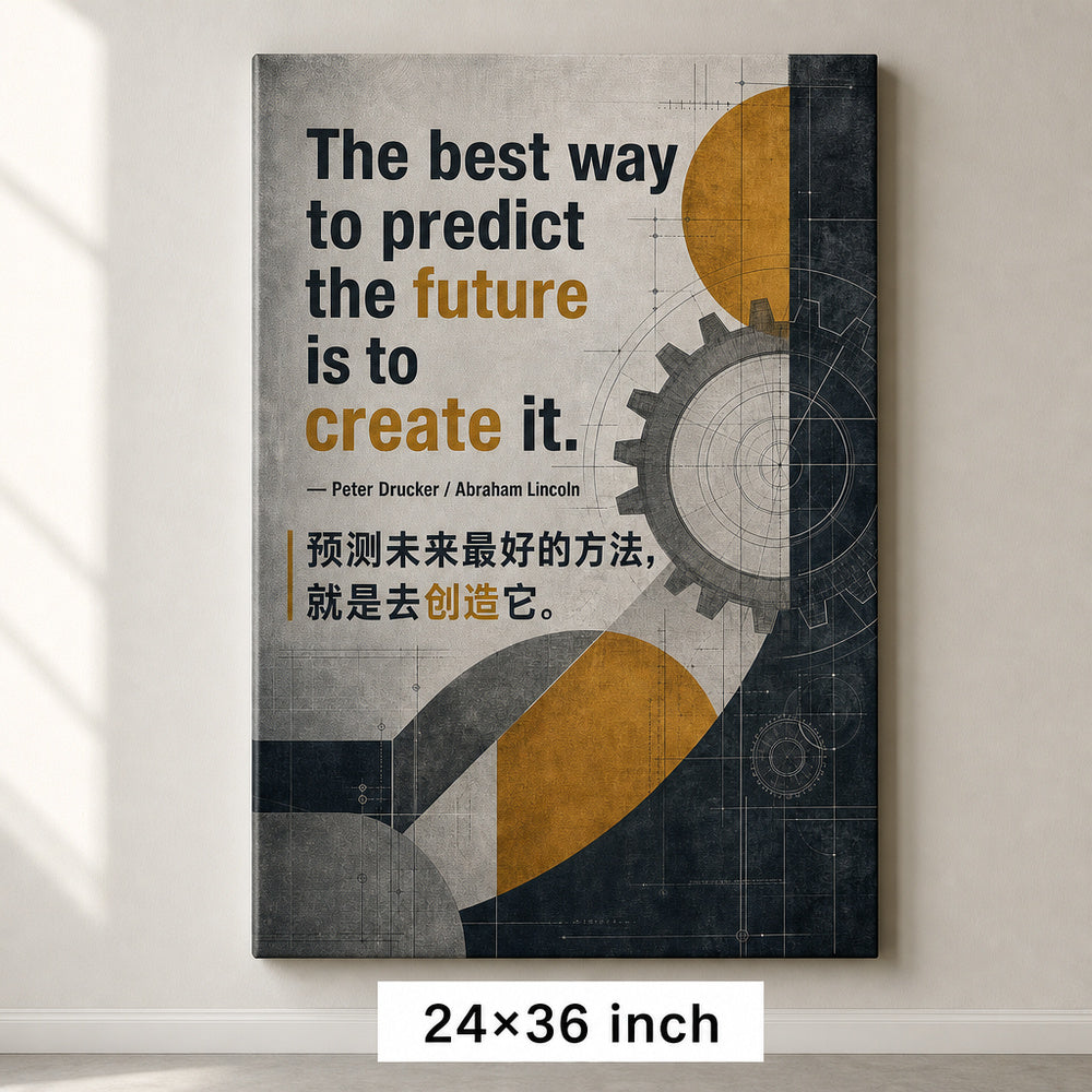 Industrial Mechanical Future Drucker Lincoln Canvas Wall Art - 06_sku_24x36_wall