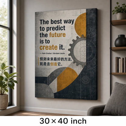 Industrial Mechanical Future Drucker Lincoln Canvas Wall Art - 07_sku_30x40_wall
