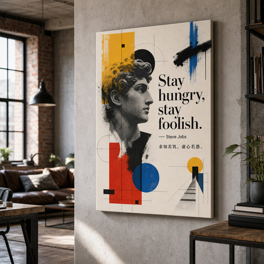 Graffiti Bauhaus Hybrid Jobs Focus Action Canvas Wall Art — room scene