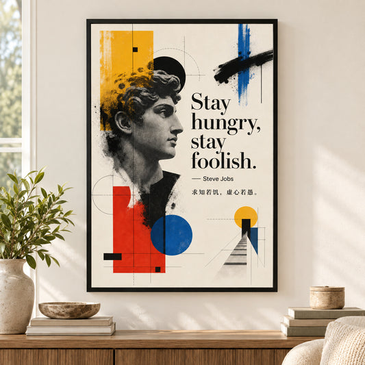 Graffiti Bauhaus Hybrid Jobs Focus Action Canvas Wall Art | black_independent_close