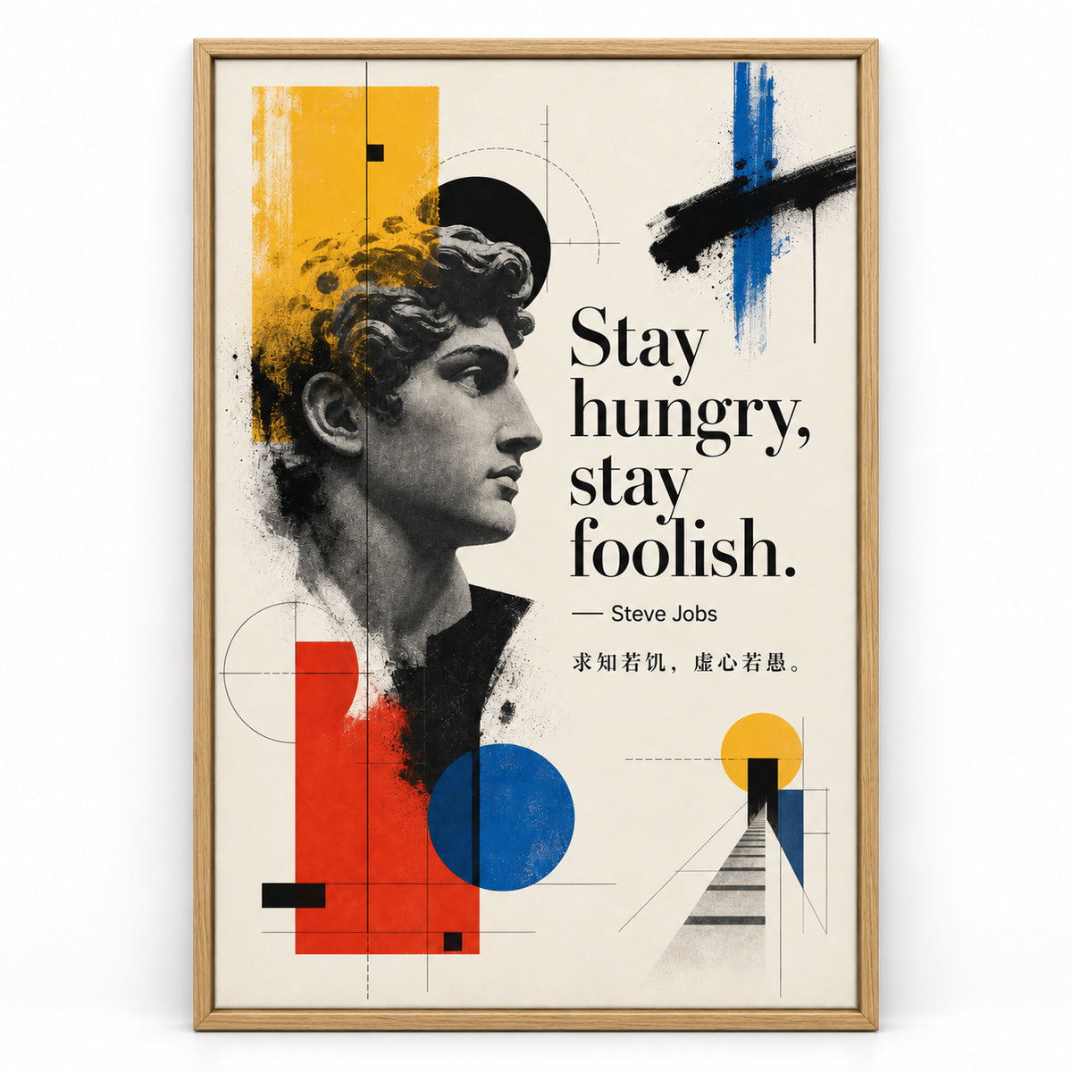 Graffiti Bauhaus Hybrid Jobs Focus Action Canvas Wall Art | brown_sku