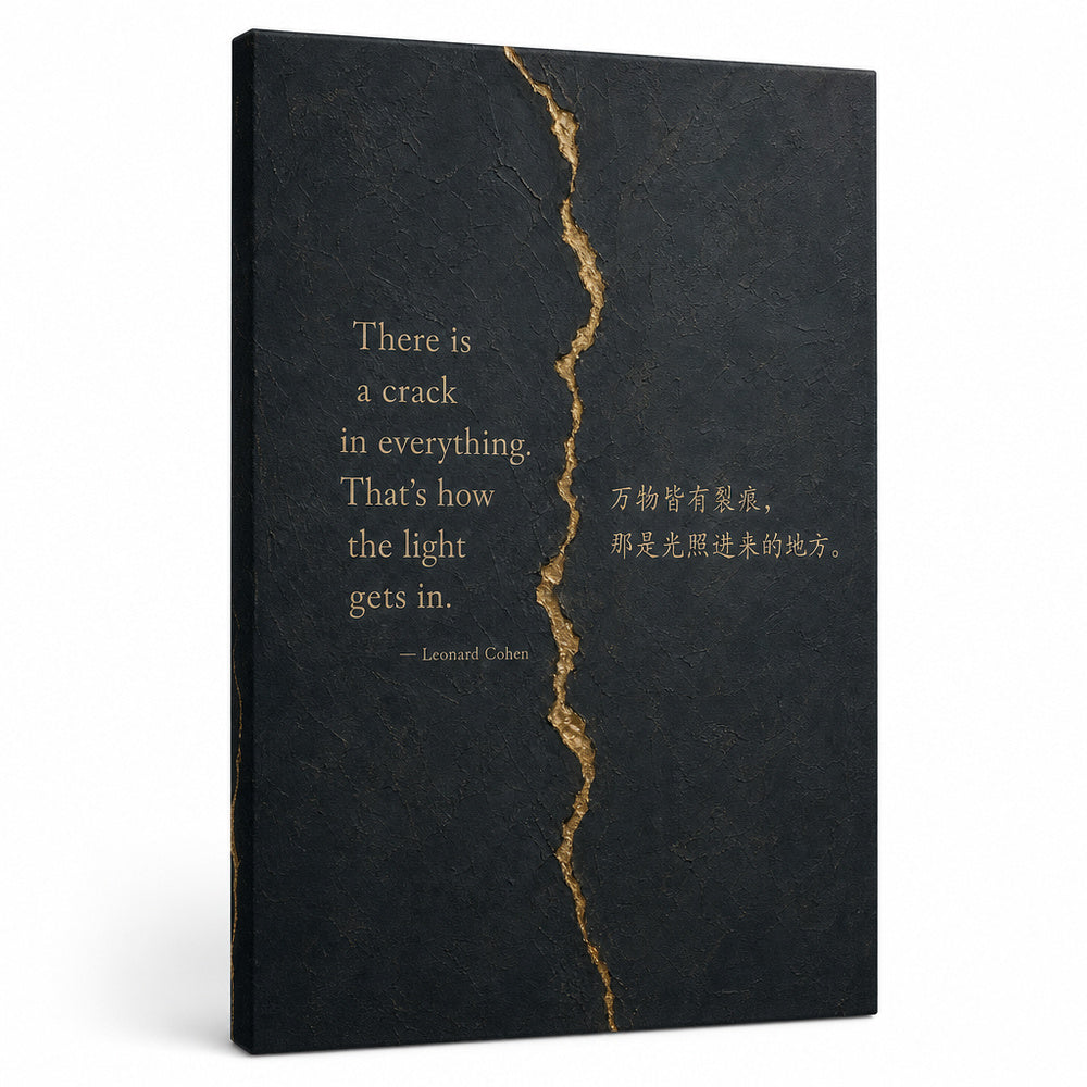 Dark Gray Gold Crack Texture Leonard Cohen Canvas Wall Art - canvas wall art by JOJOShop