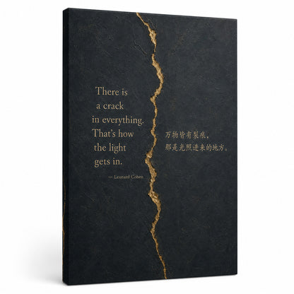 Dark Gray Gold Crack Texture Leonard Cohen Canvas Wall Art - canvas wall art by JOJOShop