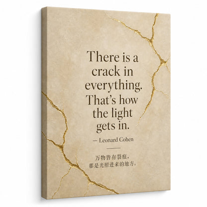 Oatmeal Gold Kintsugi Serif Leonard Cohen Canvas Wall Art - canvas wall art by JOJOShop