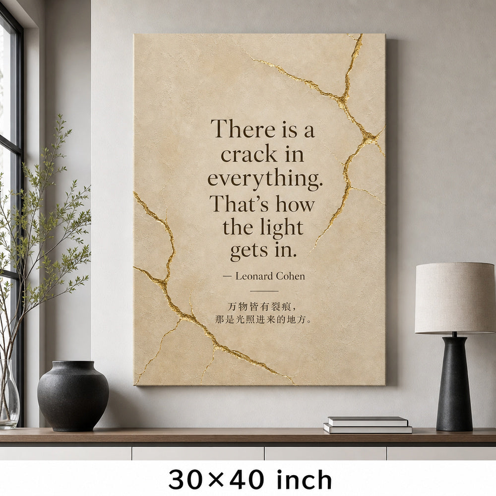 Oatmeal Gold Kintsugi Serif Leonard Cohen Canvas Wall Art - 07_sku_30x40_wall