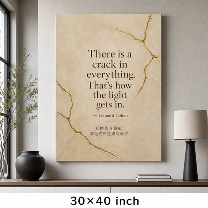 Oatmeal Gold Kintsugi Serif Leonard Cohen Canvas Wall Art - 07_sku_30x40_wall
