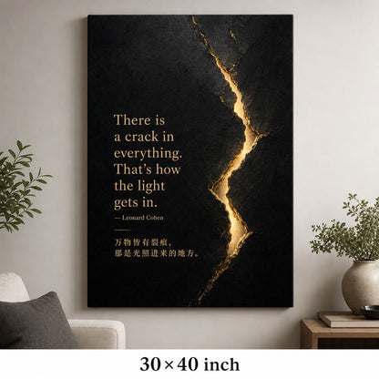 Black Stone Healing Light Leonard Cohen Canvas Wall Art - 07_sku_30x40_wall